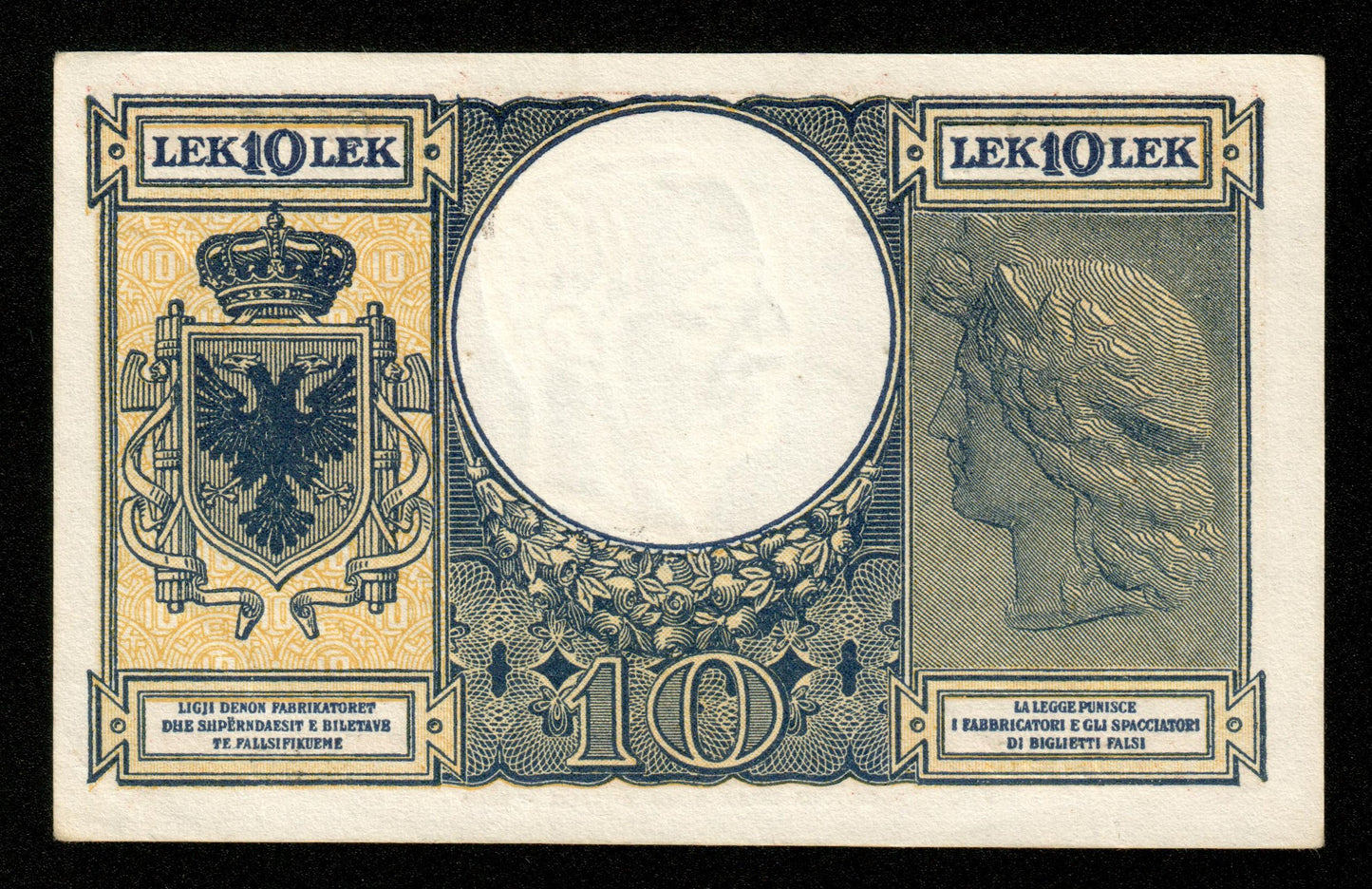 ALBANIE - ALBANIA - 10 Lek (1940) P.11 SPL+ / AU+