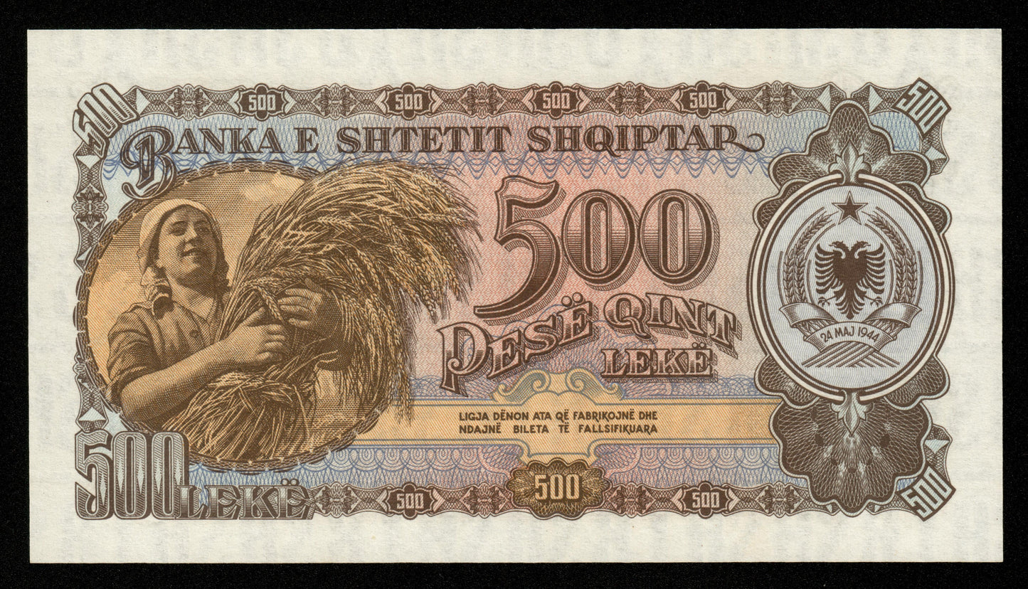 ALBANIE - ALBANIA - 500 Leke 1957 P.31a NEUF / UNC