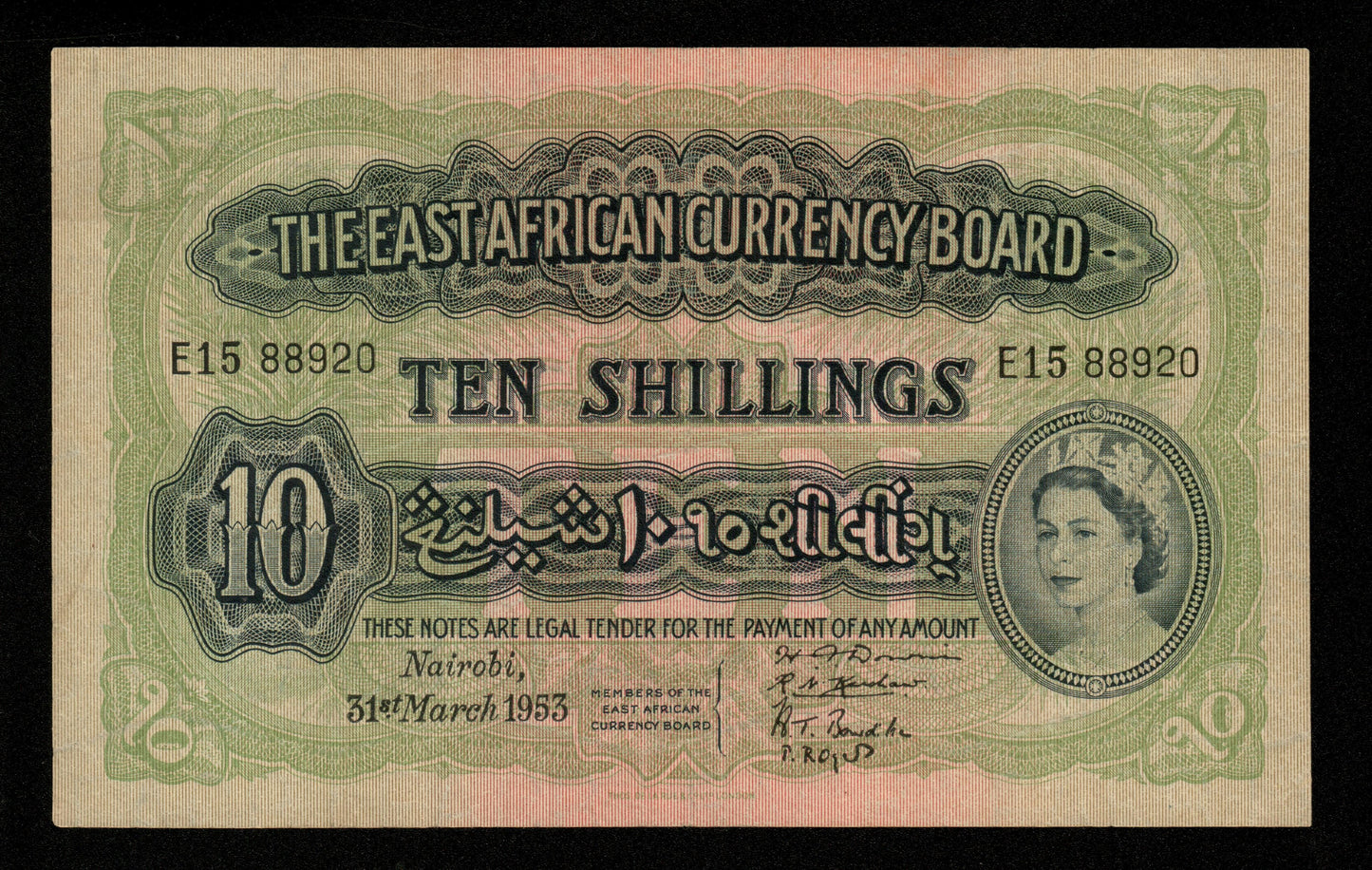 AFRIQUE DE L'EST - EAST AFRICA - 10 Shillings 1953 P.34 TTB / VF