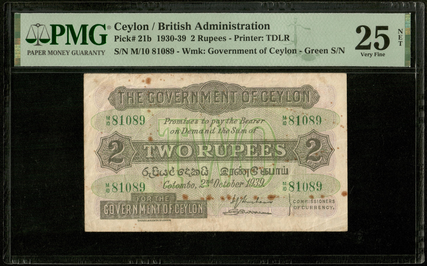 CEYLAN - CEYLON - British Administration, 2 Rupees 1939 Pick 21b PMG Very Fine 25 NET