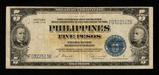 PHILIPPINES - 5 Pesos Victory (1944) P.96 TTB / VF