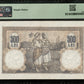 ROUMANIE - ROMANIA - 500 Lei 1918 (1916-1920) Pick 22b Directorul Controlului şi al Casei PMG About Unc 55