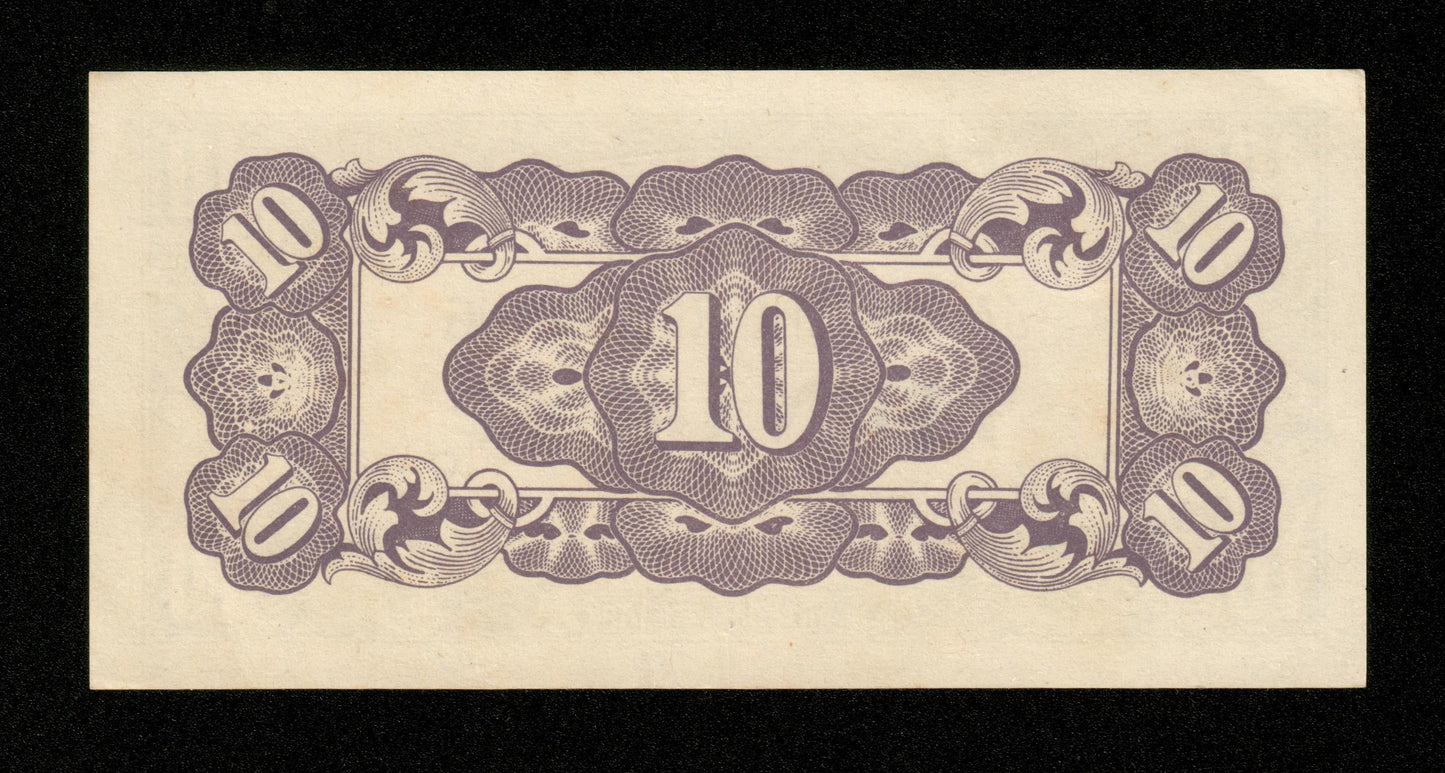 INDES NÉERLANDAISES - NETHERLANDS INDIES - 10 Cent 1942 P.121a SPL / AU