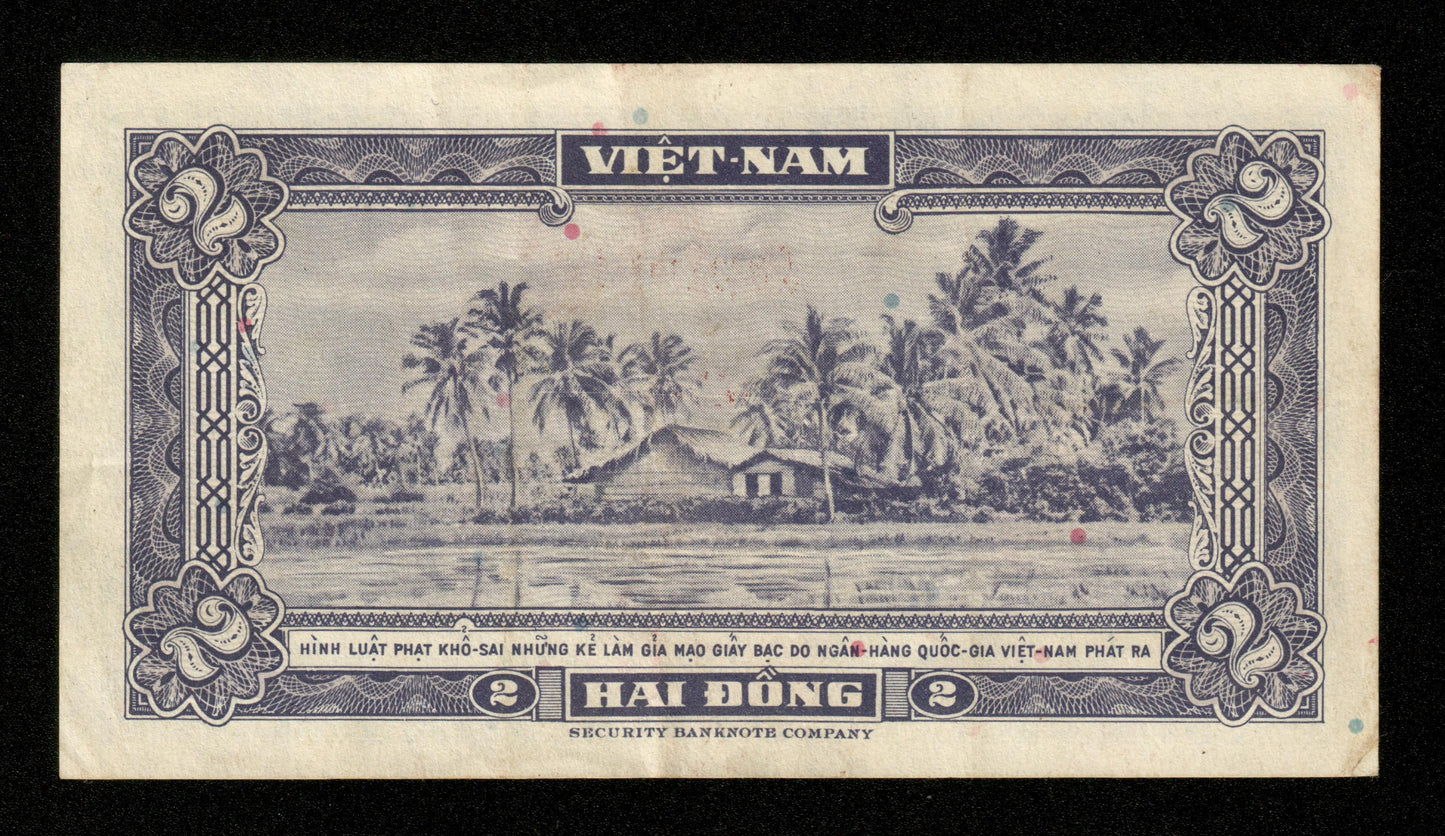 VIETNAM SUD - SOUTH - 2 Dong (1955) P.12a TTB+ / VF+