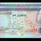 SAINT THOMAS ET PRINCE - SAO TOMÉ E PRINCIPE - 1000 Dobras 1993 P.64 pr.NEUF / UNC-