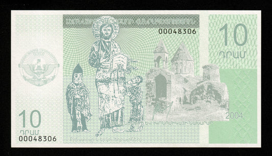 ARMÉNIE - ARMENIA - Nagorno-Karabakh, 10 Drahms 2004 P.NL NEUF / UNC