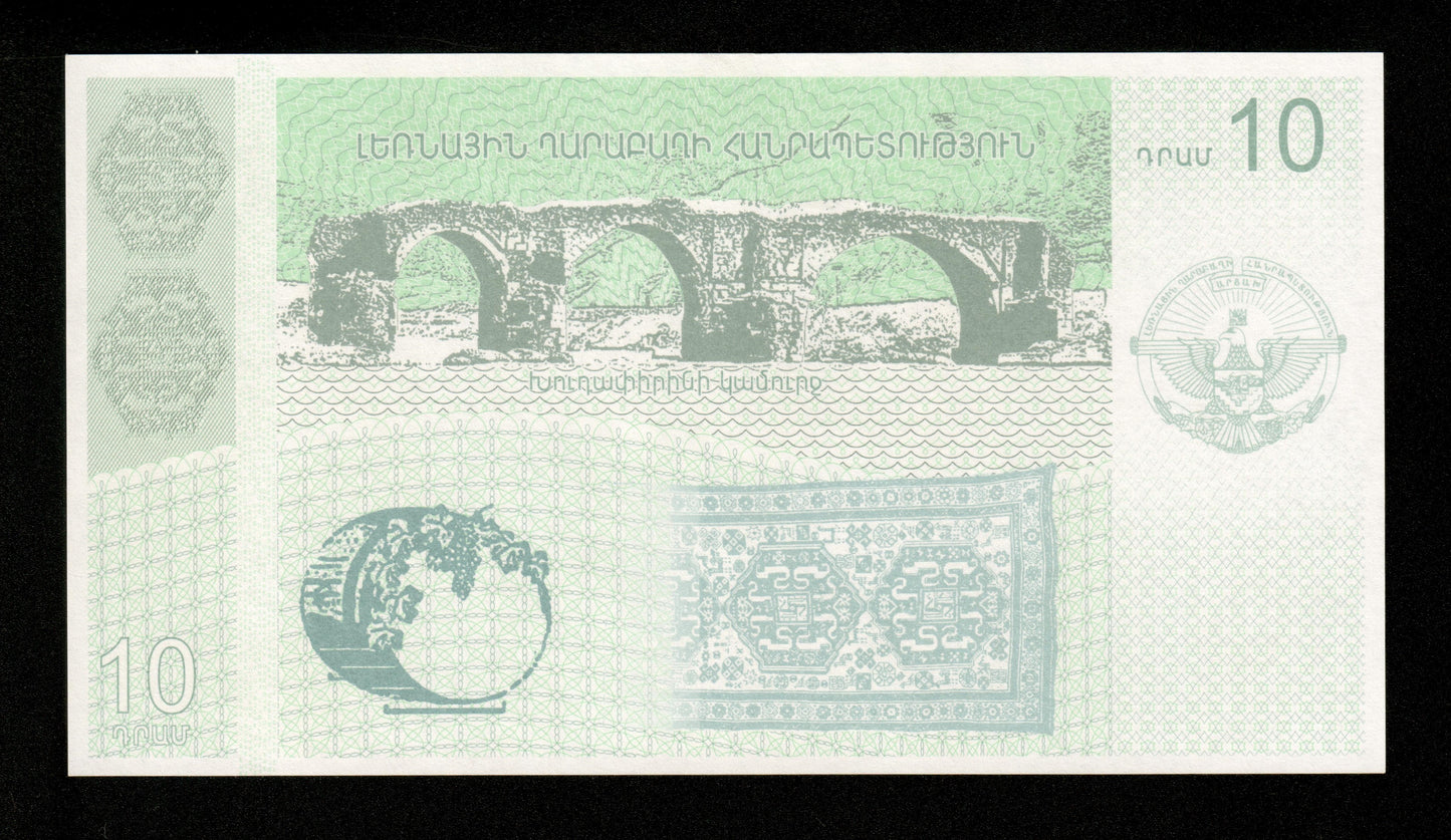 ARMÉNIE - ARMENIA - Nagorno-Karabakh, 10 Drahms 2004 P.NL NEUF / UNC