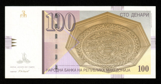 MACÉDOINE - NORTH MACEDONIA - 100 Denari 2007 P.16g NEUF / UNC