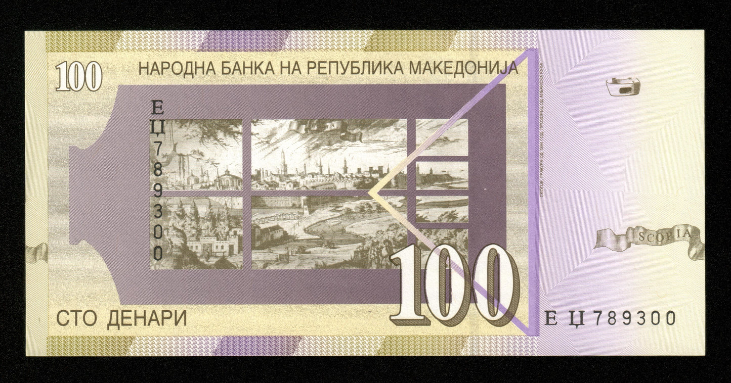 MACÉDOINE - NORTH MACEDONIA - 100 Denari 2007 P.16g NEUF / UNC