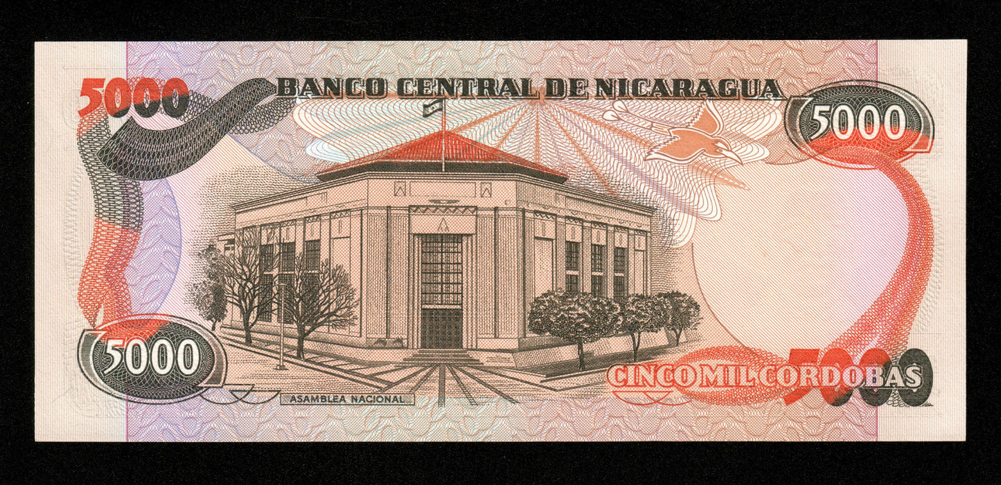 NICARAGUA - 5000 Cordobas 1985 P.146 NEUF / UNC