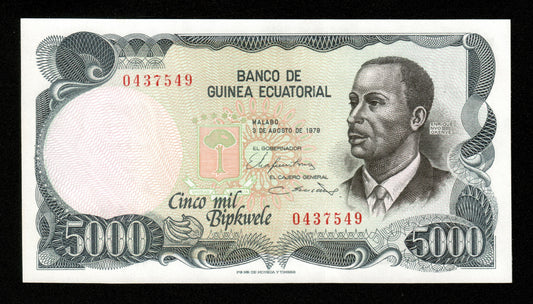 GUINÉE ÉQUATORIALE - EQUATORIAL GUINEA - 5000 Bipkwele 1979 P.17 NEUF / UNC