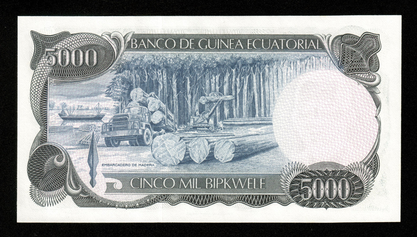 GUINÉE ÉQUATORIALE - EQUATORIAL GUINEA - 5000 Bipkwele 1979 P.17 NEUF / UNC