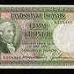 ISLANDE - ICELAND - 5 Kronur 1928 (1948-1956) N°5,558,666 P.32a NEUF / UNC