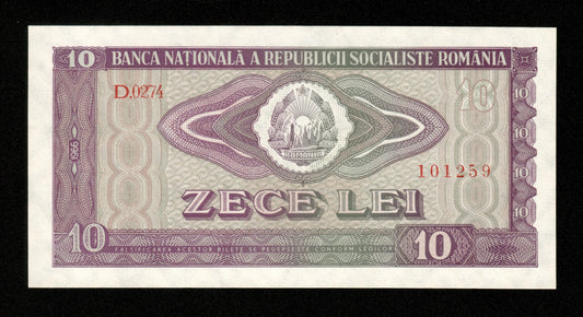 ROUMANIE - ROMANIA - 10 Lei 1966 P.94a NEUF / UNC