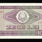 ROUMANIE - ROMANIA - 10 Lei 1966 P.94a NEUF / UNC