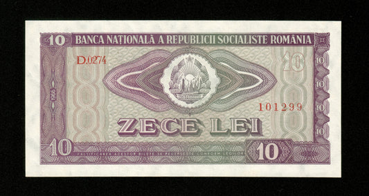 ROUMANIE - ROMANIA - 10 Lei 1966 Pick 94a NEUF / UNC