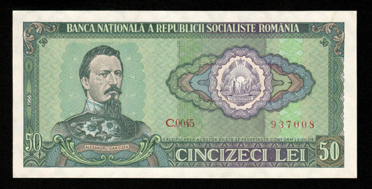 ROUMANIE - ROMANIA - 50 Lei 1966 P.96a pr.NEUF / UNC-