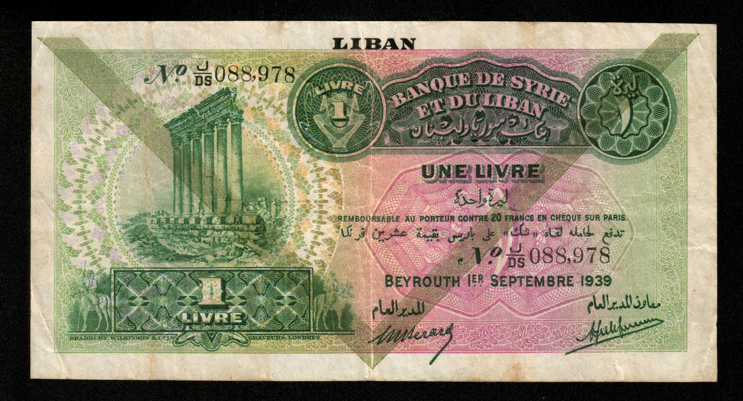 LIBAN - LEBANON - 1 Livre 1939 P.26c TTB / VF