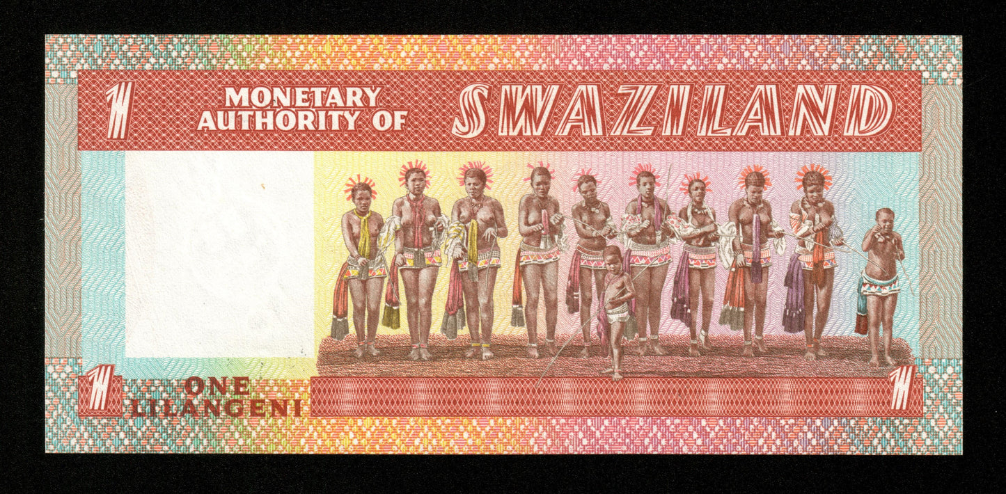 SWAZILAND - 1 Lilangeni (1974) P.1a NEUF / UNC