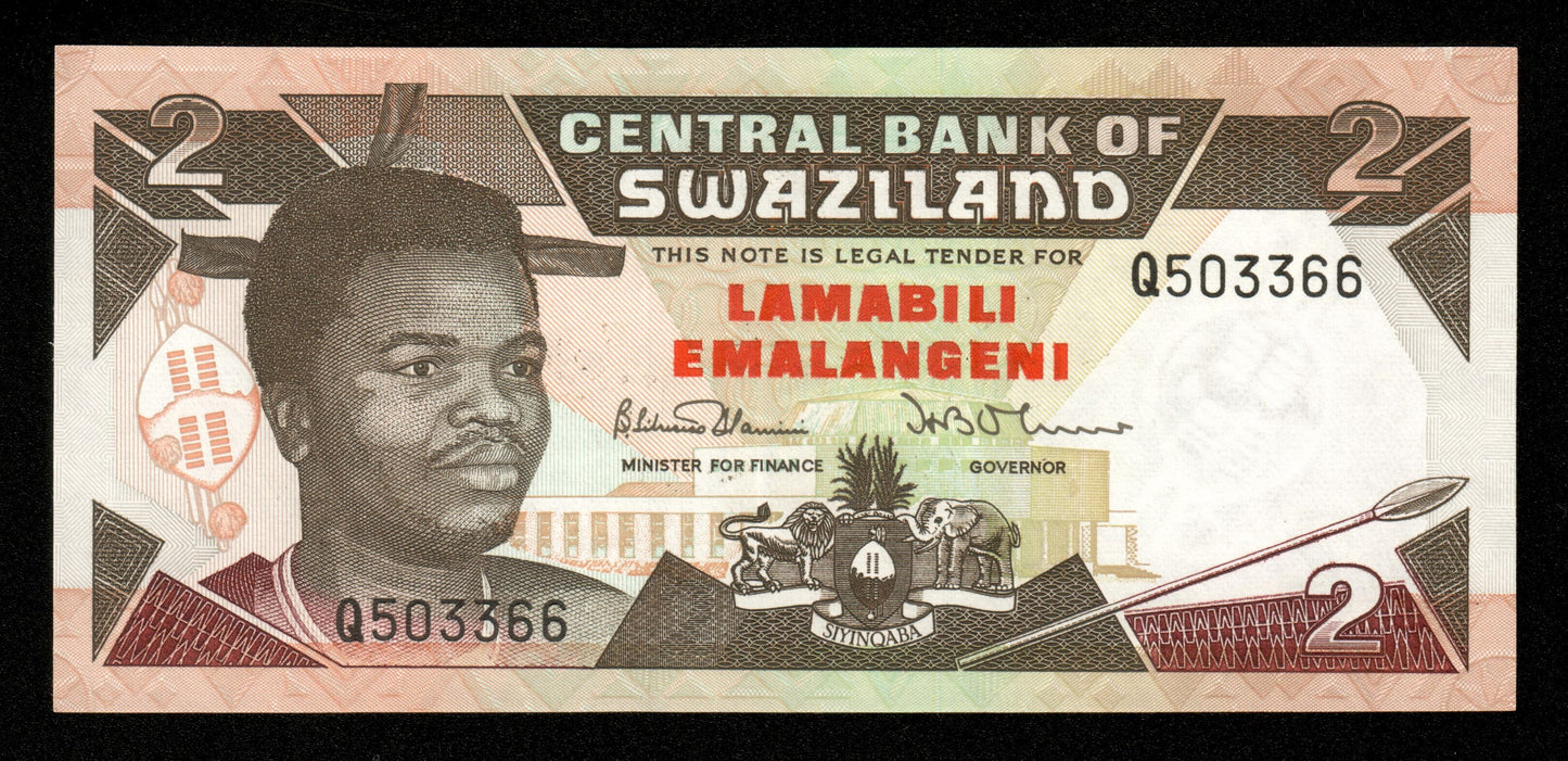 SWAZILAND - 2 Emalangeni (1992) P.18a NEUF / UNC