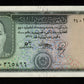 AFGHANISTAN - 2 Afghanis 1948 P.28 pr.NEUF / UNC-