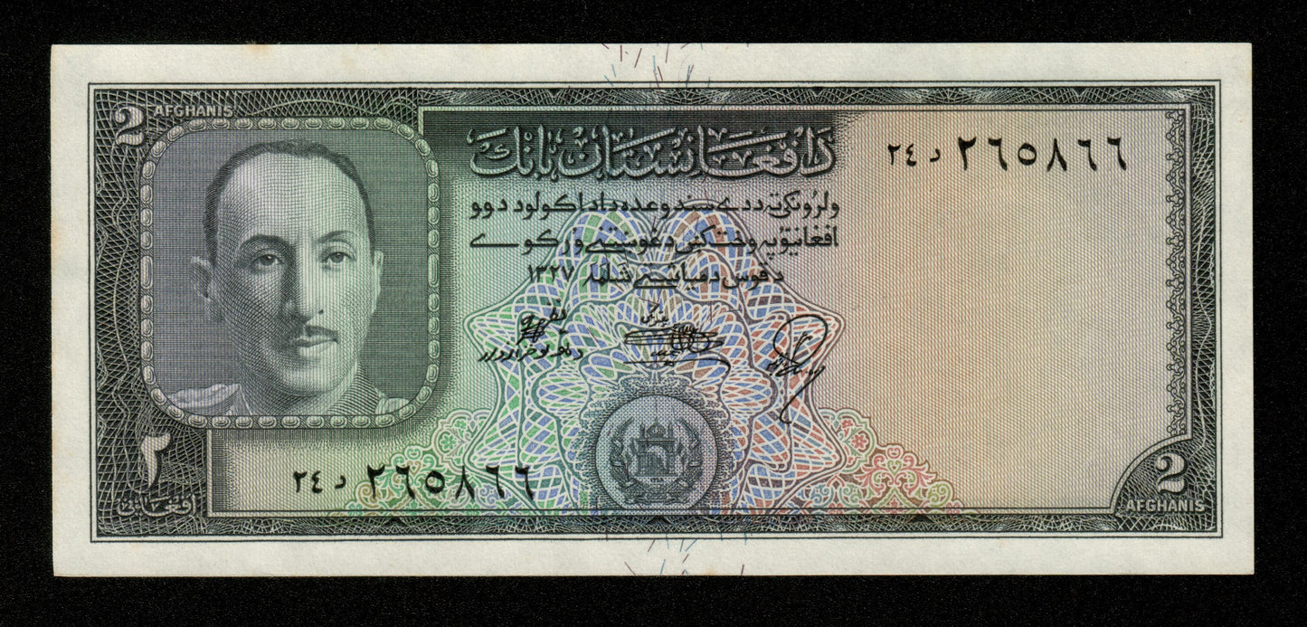 AFGHANISTAN - 2 Afghanis 1948 P.28 pr.NEUF / UNC-