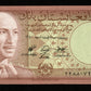 AFGHANISTAN - 10 Afghanis 1961 P.37a pr.NEUF / UNC-