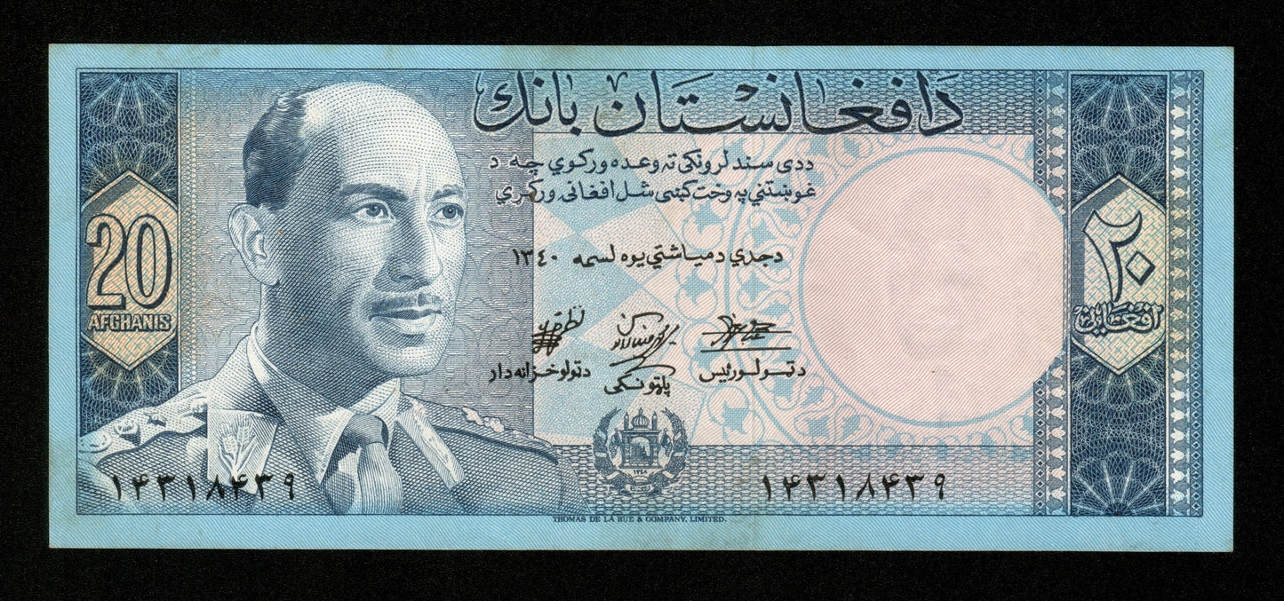 AFGHANISTAN - 20 Afghanis 1961 P.38 SPL / AU