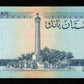 AFGHANISTAN - 20 Afghanis 1961 P.38 SPL / AU