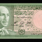 AFGHANISTAN - 50 Afghanis 1961 P.39a pr.NEUF / UNC-