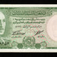 AFGHANISTAN - 50 Afghanis 1967 P.43a SPL / AU