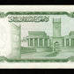 AFGHANISTAN - 50 Afghanis 1967 P.43a SPL / AU