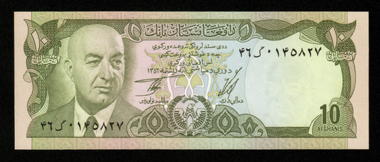 AFGHANISTAN - 10 Afghanis 1977 P.47c NEUF / UNC