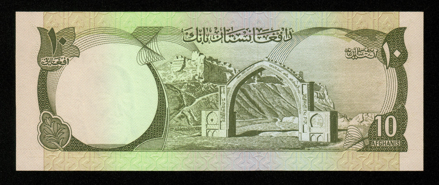 AFGHANISTAN - 10 Afghanis 1977 P.47c NEUF / UNC