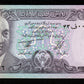 AFGHANISTAN - 20 Afghanis 1977 P.48c NEUF / UNC