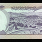 AFGHANISTAN - 20 Afghanis 1977 P.48c NEUF / UNC