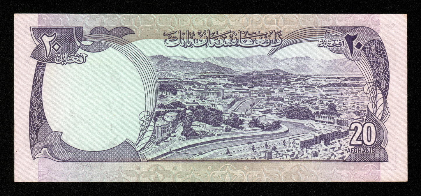 AFGHANISTAN - 20 Afghanis 1977 P.48c NEUF / UNC