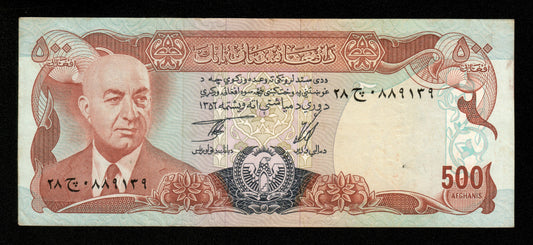 AFGHANISTAN - 500 Afghanis 1977 P.52a TTB / VF