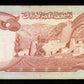 AFGHANISTAN - 500 Afghanis 1977 P.52a TTB / VF