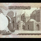 AFGHANISTAN - 1000 Afghanis 1977 P.53c SUP / XF