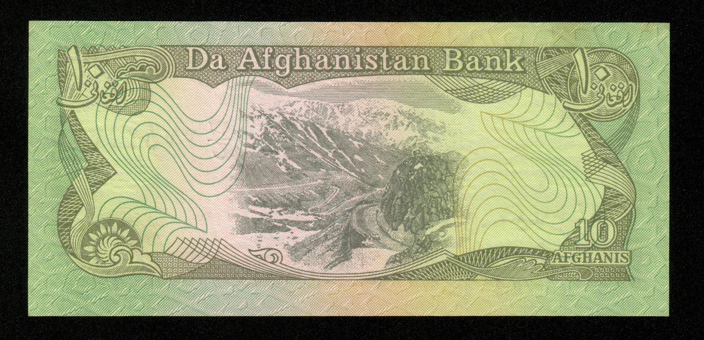 AFGHANISTAN - 10 Afghanis 1979 P.55a NEUF / UNC