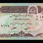 AFGHANISTAN - 20 Afghanis 1979 P.56a NEUF / UNC