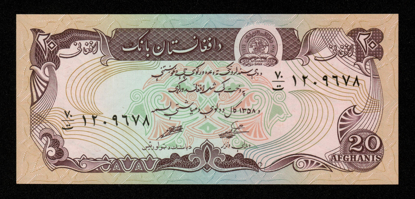 AFGHANISTAN - 20 Afghanis 1979 P.56a NEUF / UNC