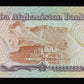 AFGHANISTAN - 20 Afghanis 1979 P.56a NEUF / UNC