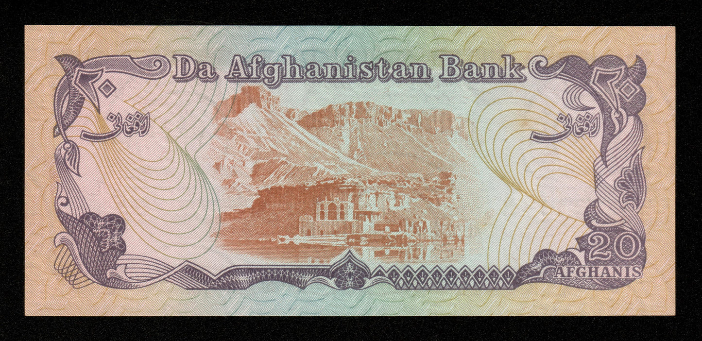 AFGHANISTAN - 20 Afghanis 1979 P.56a NEUF / UNC