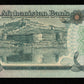 AFGHANISTAN - 500 Afghanis 1979 P.59 NEUF / UNC