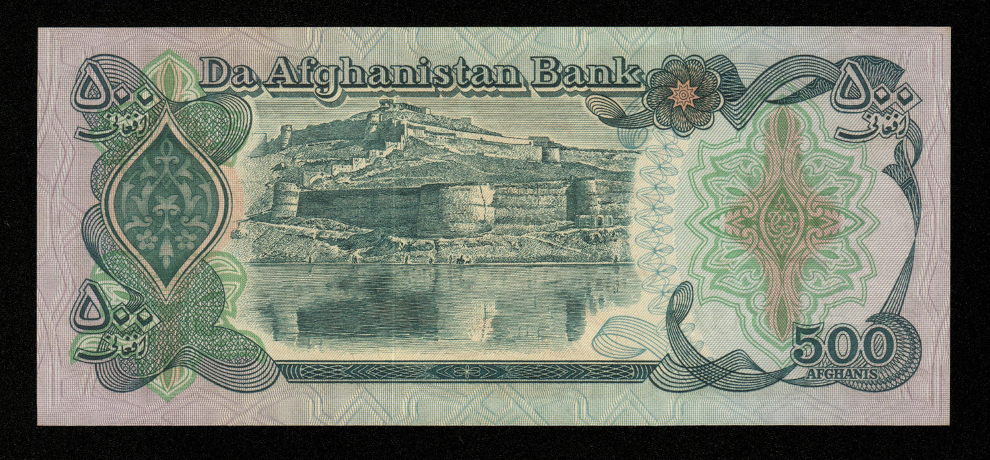 AFGHANISTAN - 500 Afghanis 1979 P.59 NEUF / UNC