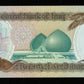 IRAK - IRAQ - 25 Dinars 1986 P.73a NEUF / UNC