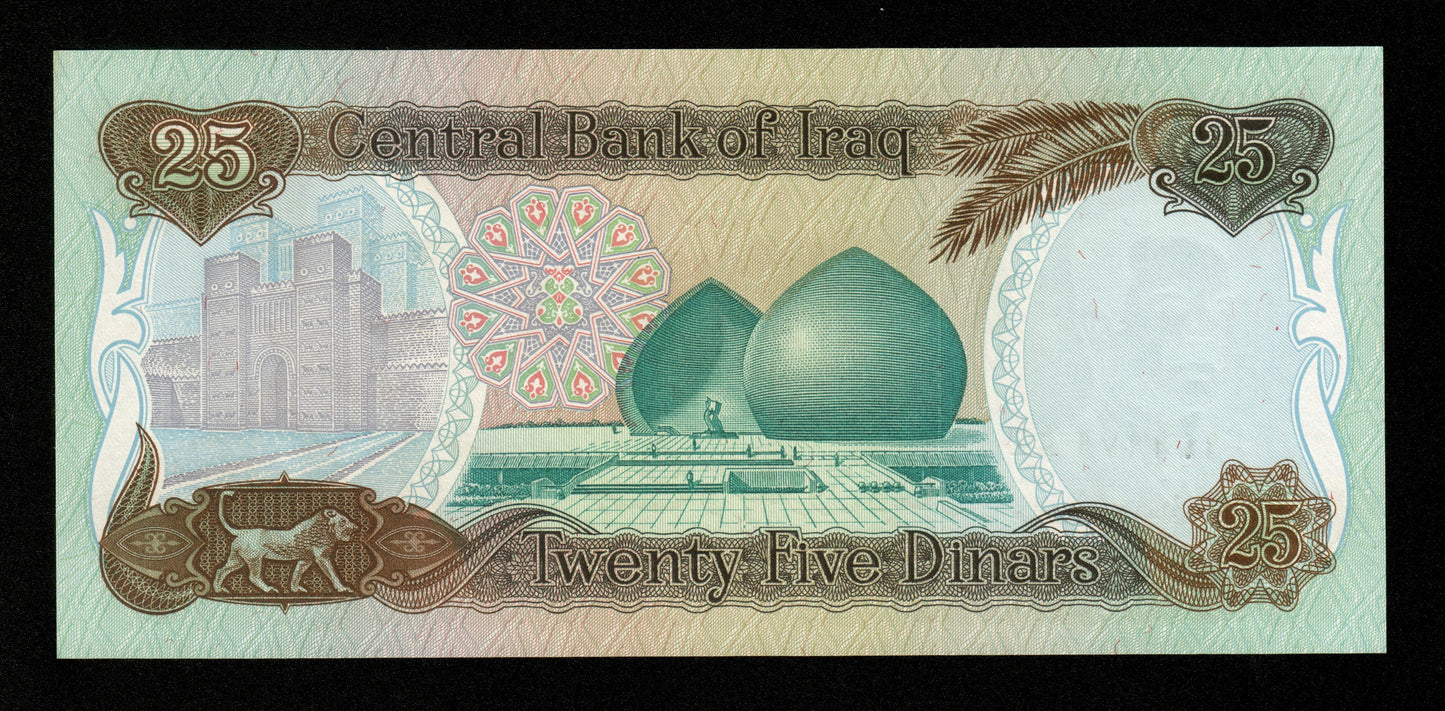 IRAK - IRAQ - 25 Dinars 1986 P.73a NEUF / UNC