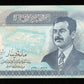 IRAK - IRAQ - 100 Dinars 1994 P.84a pr.NEUF / UNC-